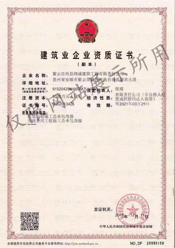 图片名称