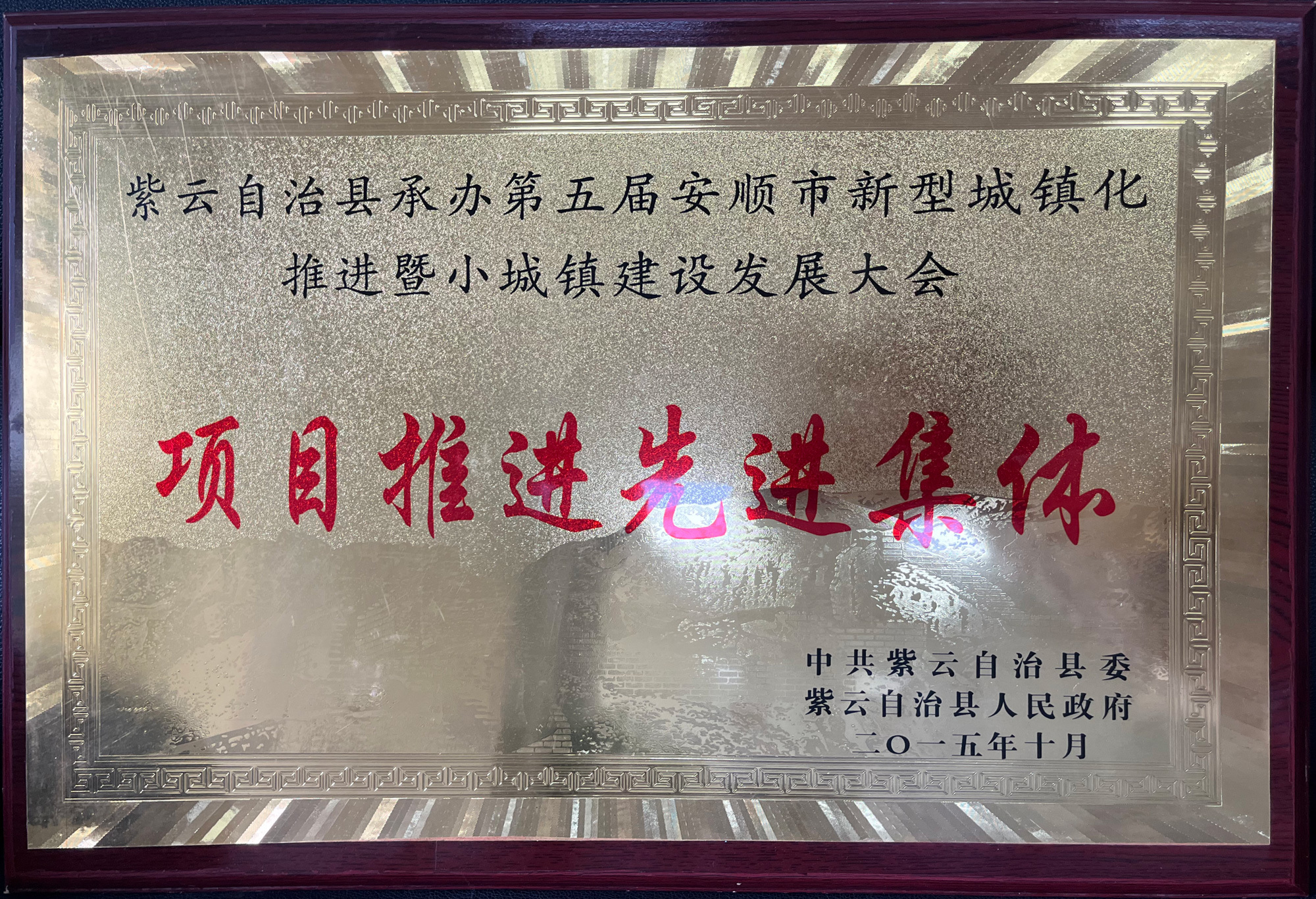 图片名称