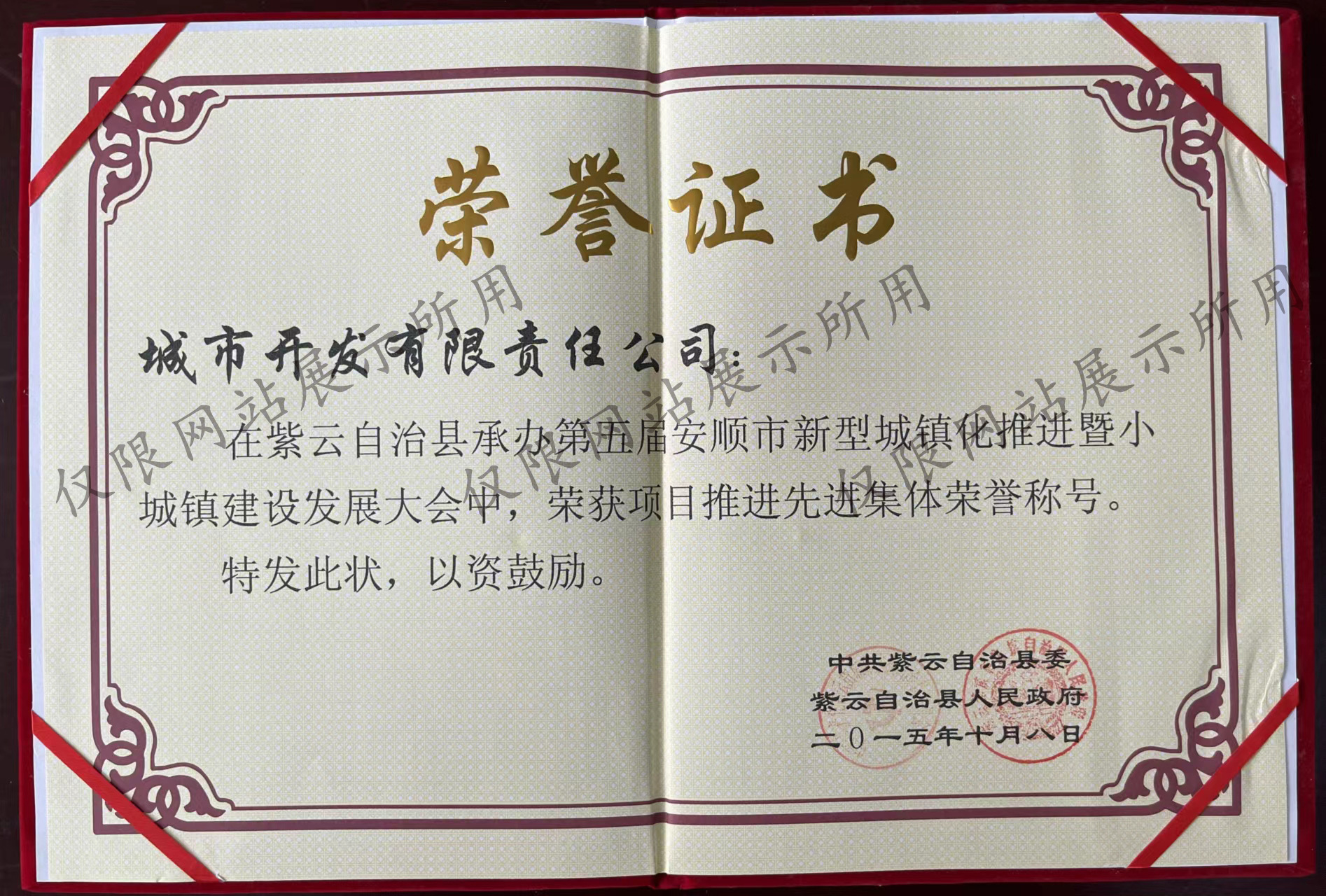图片名称