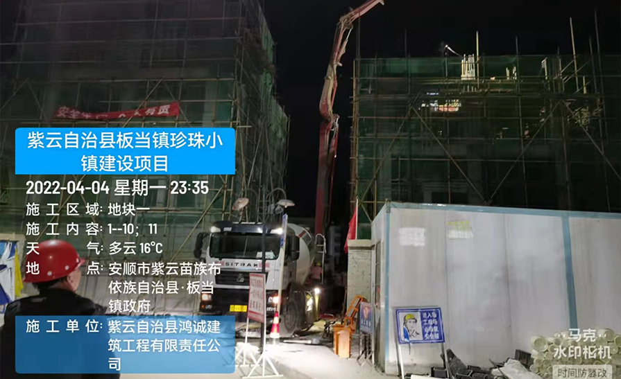 图片名称