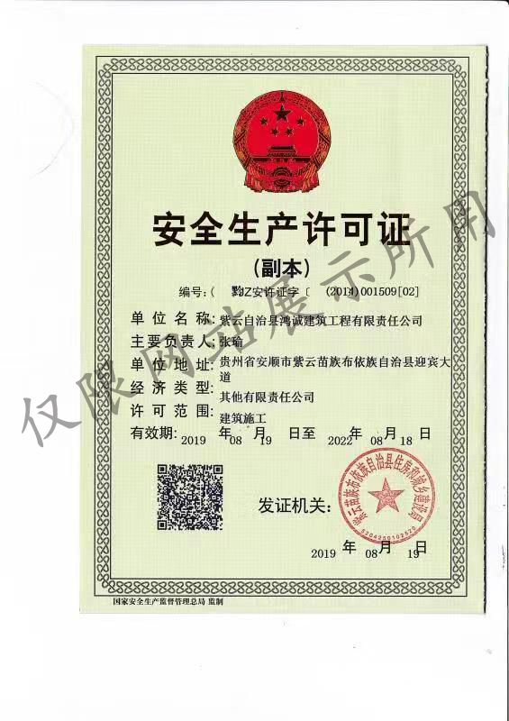 图片名称